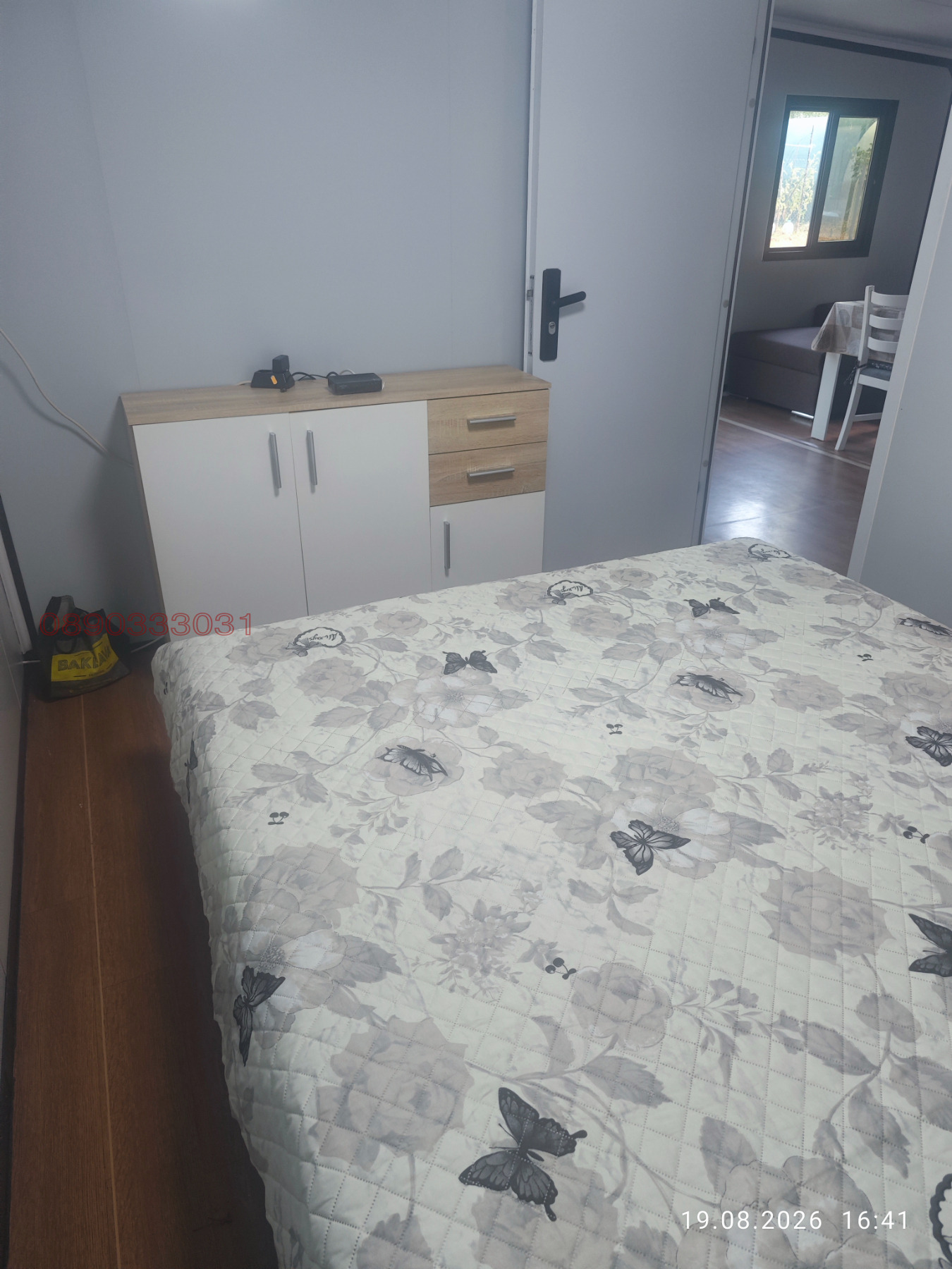 Продава КЪЩА, гр. Стара Загора, Железник - изток, снимка 9 - Къщи - 55728455
