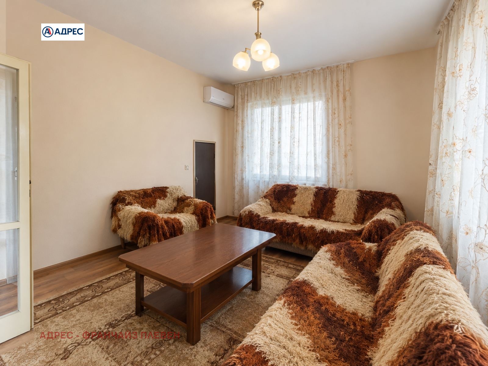 Продава КЪЩА, с. Чирен, област Враца, снимка 5 - Къщи - 56680405