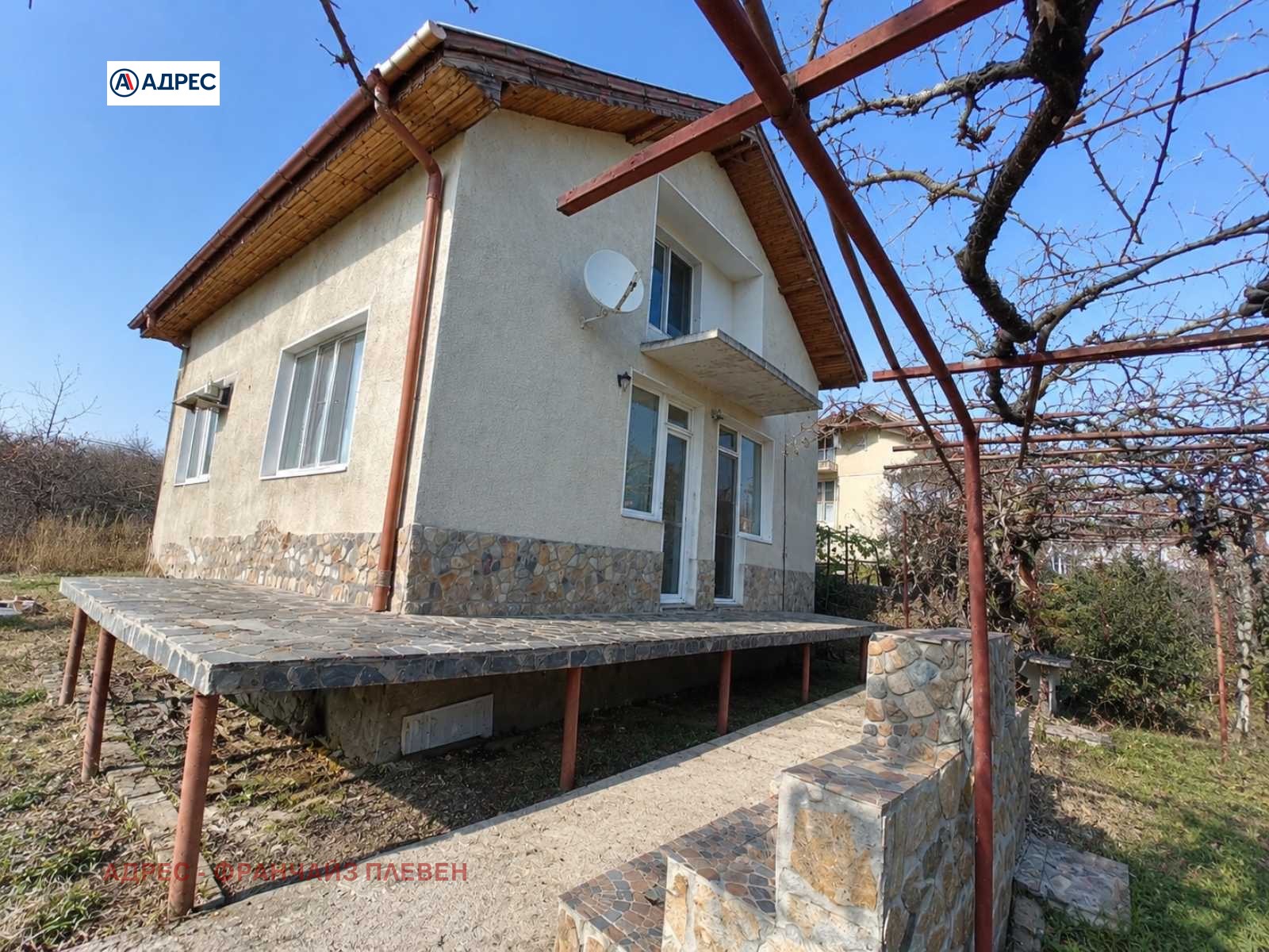 Продава КЪЩА, с. Чирен, област Враца