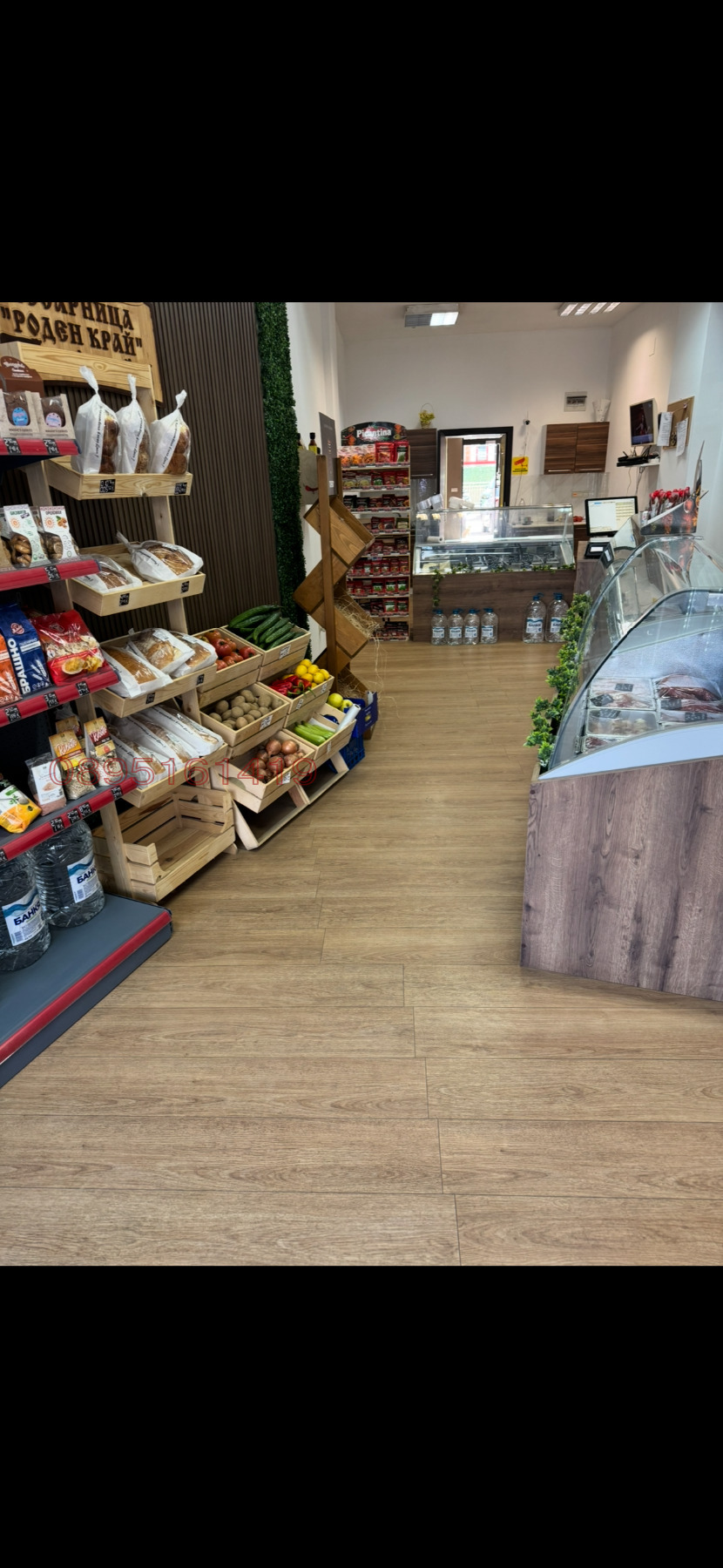 Продава МАГАЗИН, гр. София, Полигона, снимка 4 - Магазини - 54326720