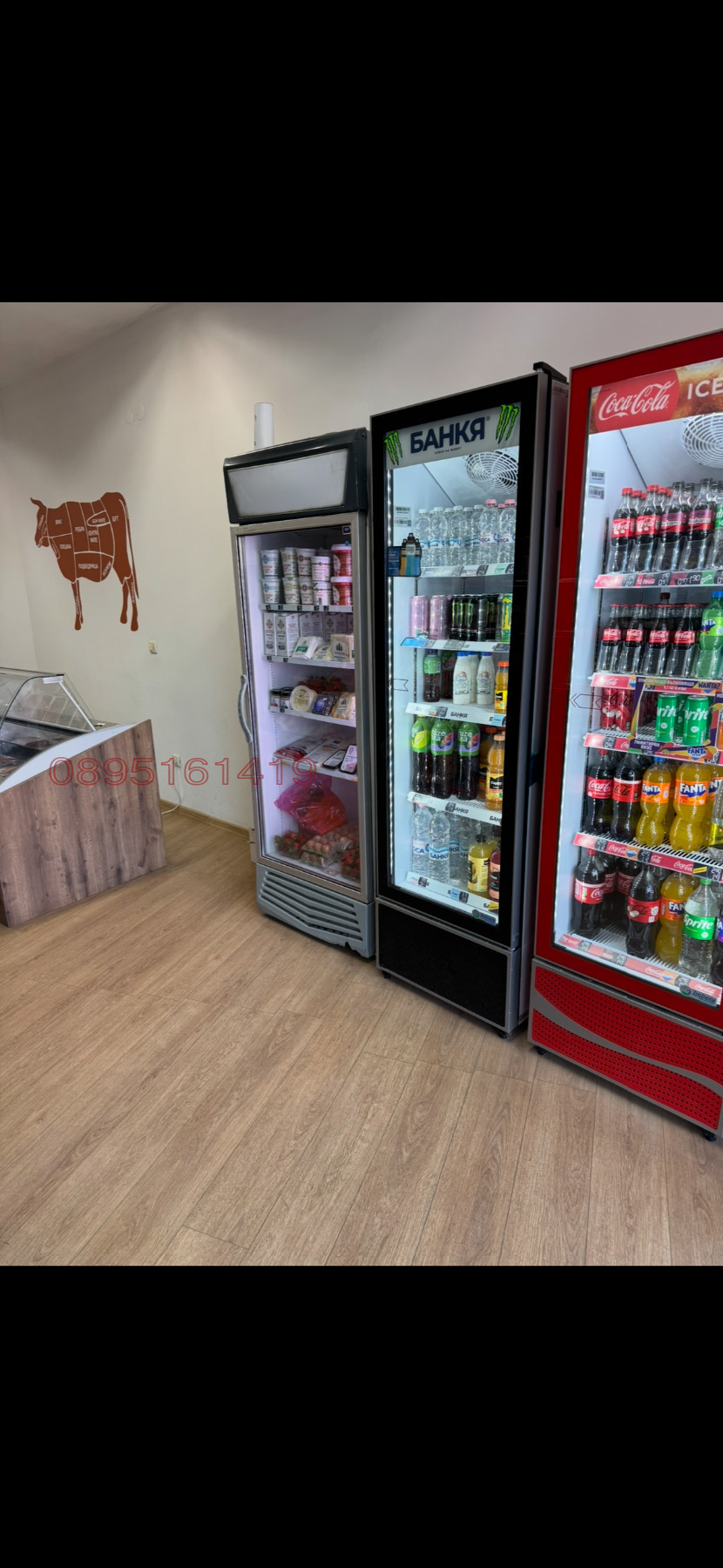 Продава МАГАЗИН, гр. София, Полигона, снимка 5 - Магазини - 54326720