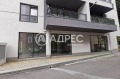 Продава МАГАЗИН, град Варна, Трошево • по договаряне • 53469806 2