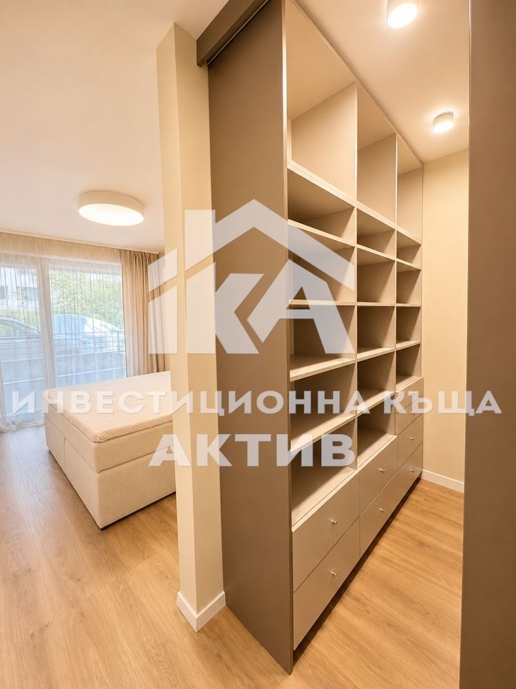 ������� 2-����� | Imot.bg � ����������� 7
