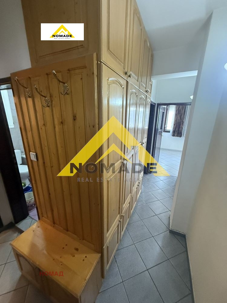 ������� 3-����� | Imot.bg � ����������� 6