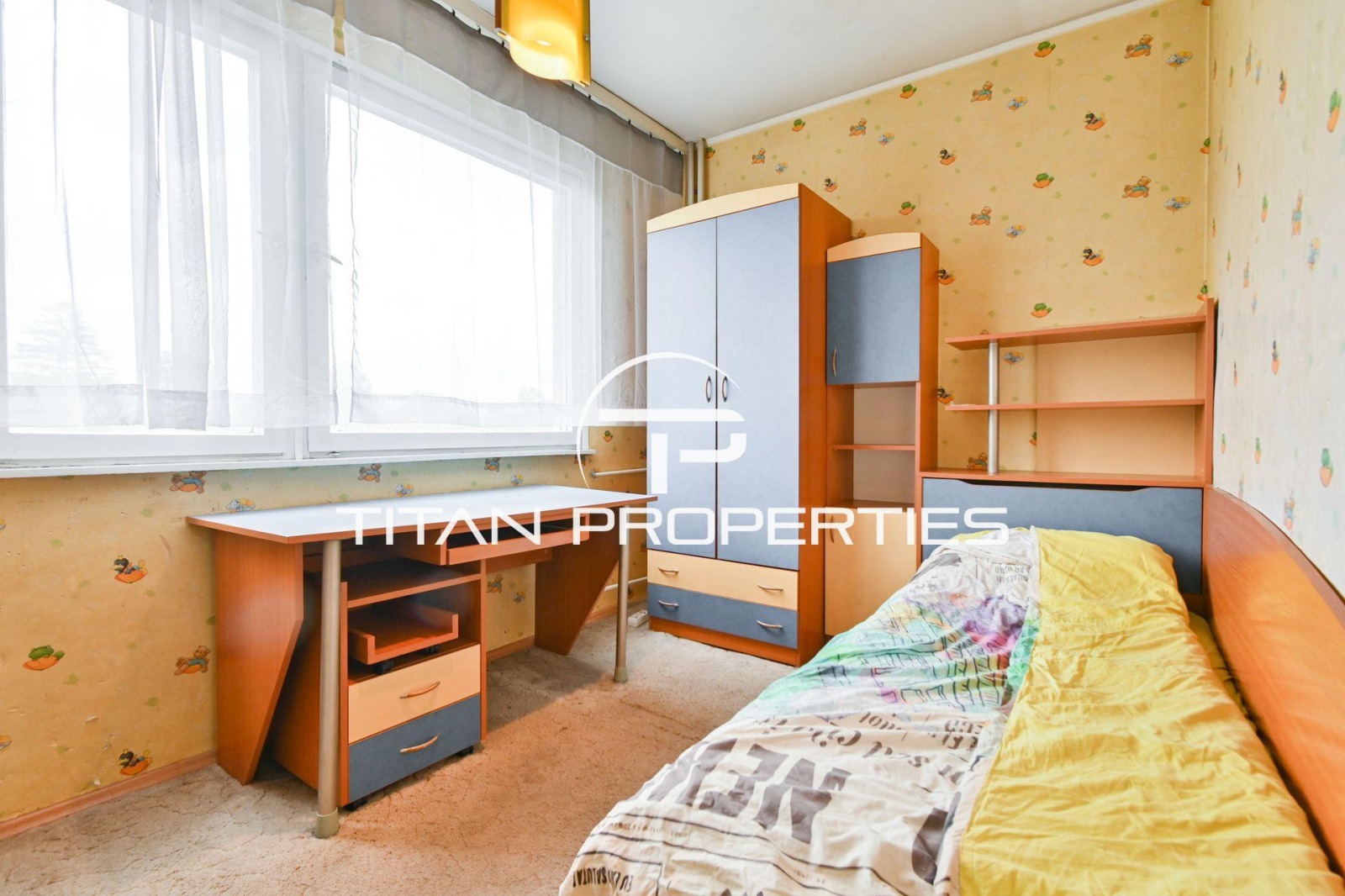 ������� 2-����� | Imot.bg � ����������� 7
