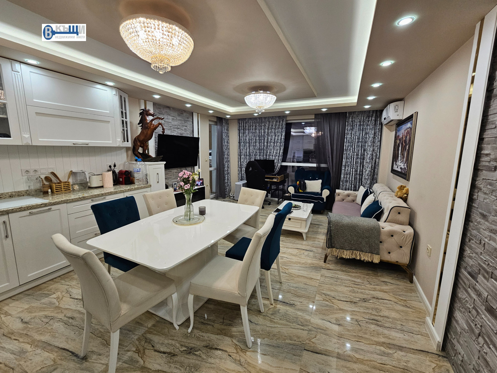 ������� 3-����� | Imot.bg � ����������� 1