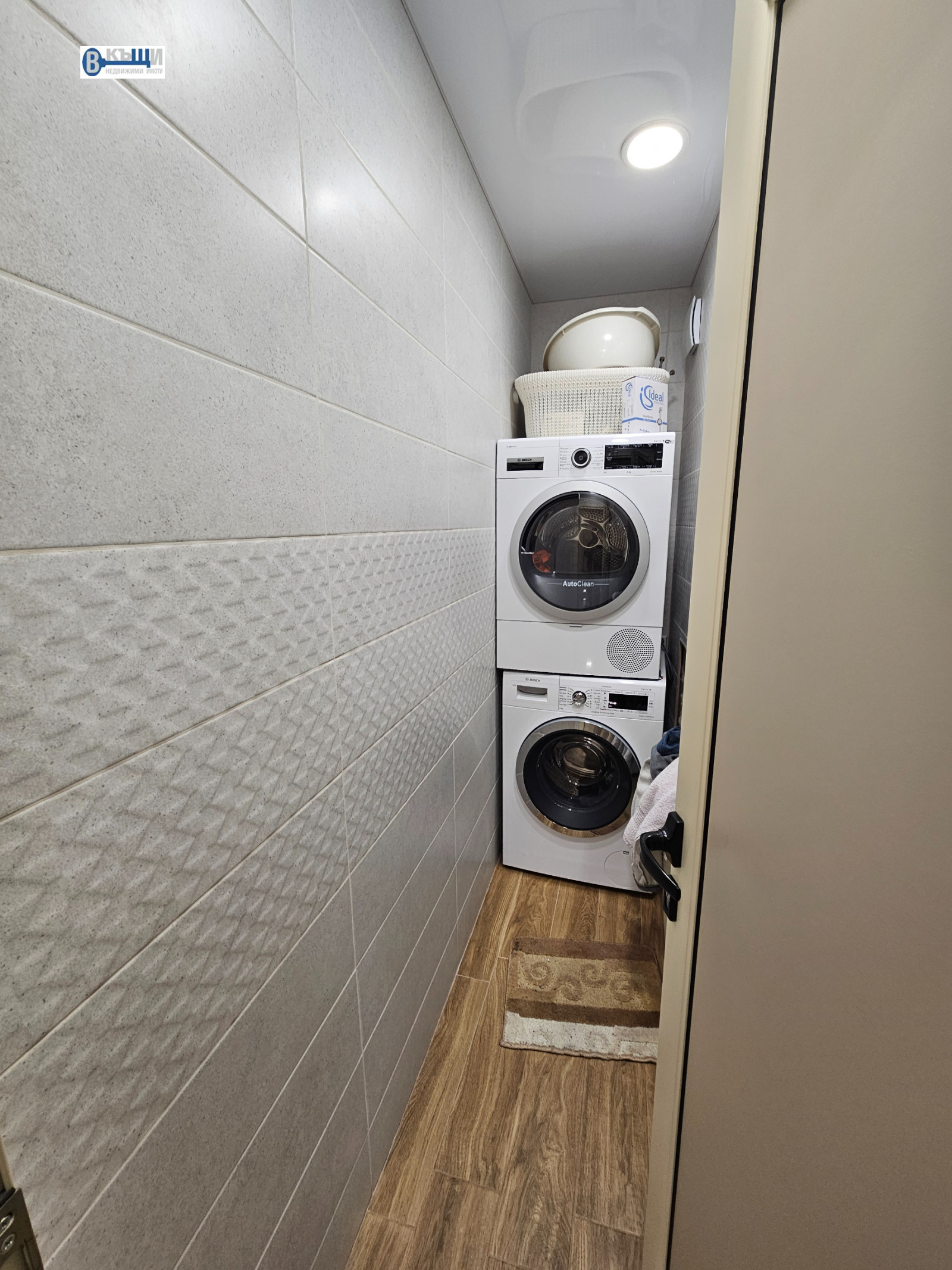 ������� 3-����� | Imot.bg � ����������� 7