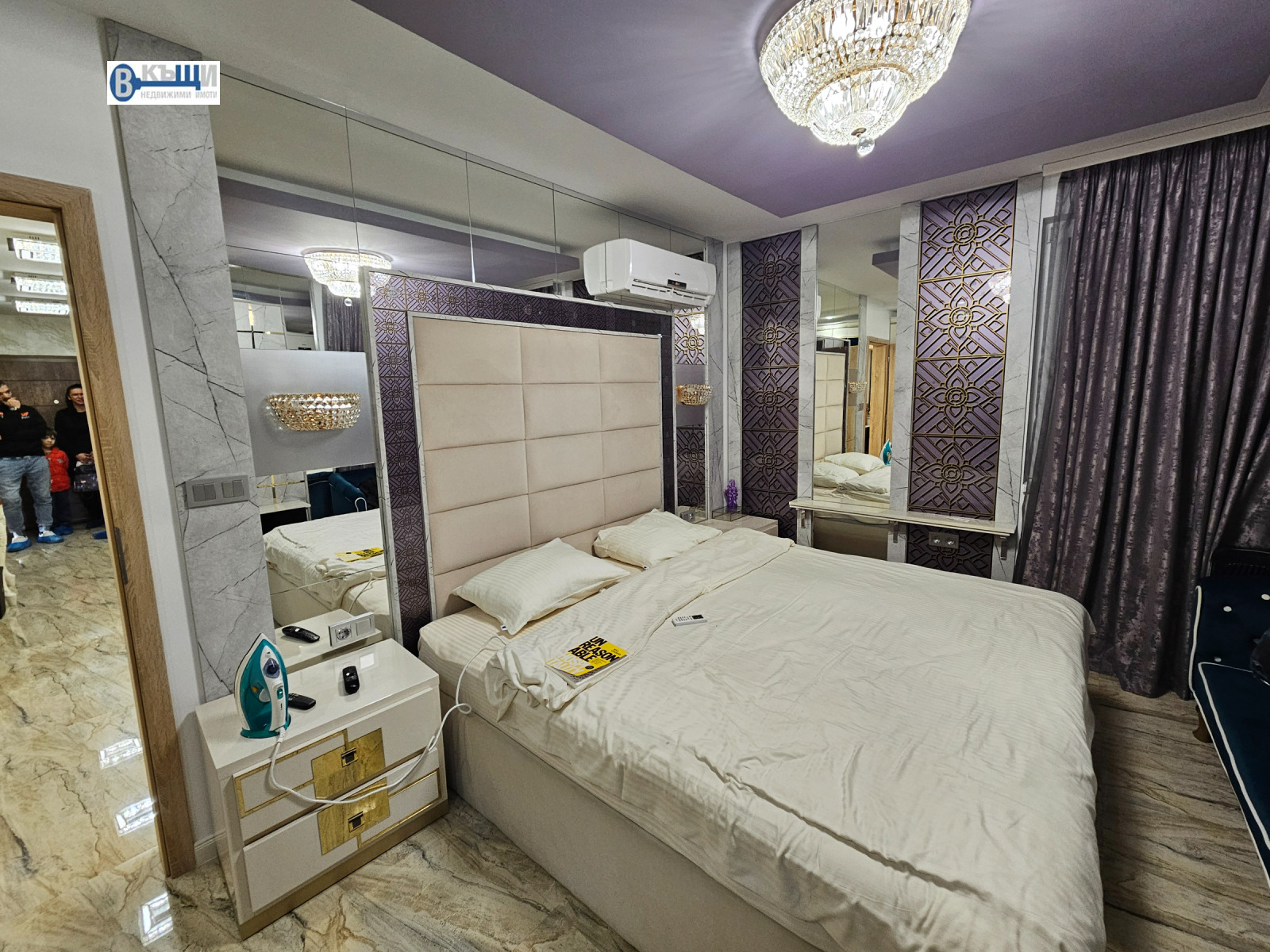 ������� 3-����� | Imot.bg � ����������� 5