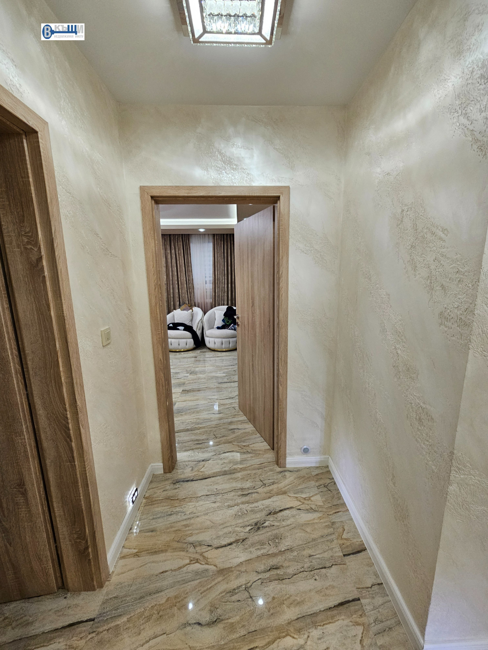 ������� 3-����� | Imot.bg � ����������� 4