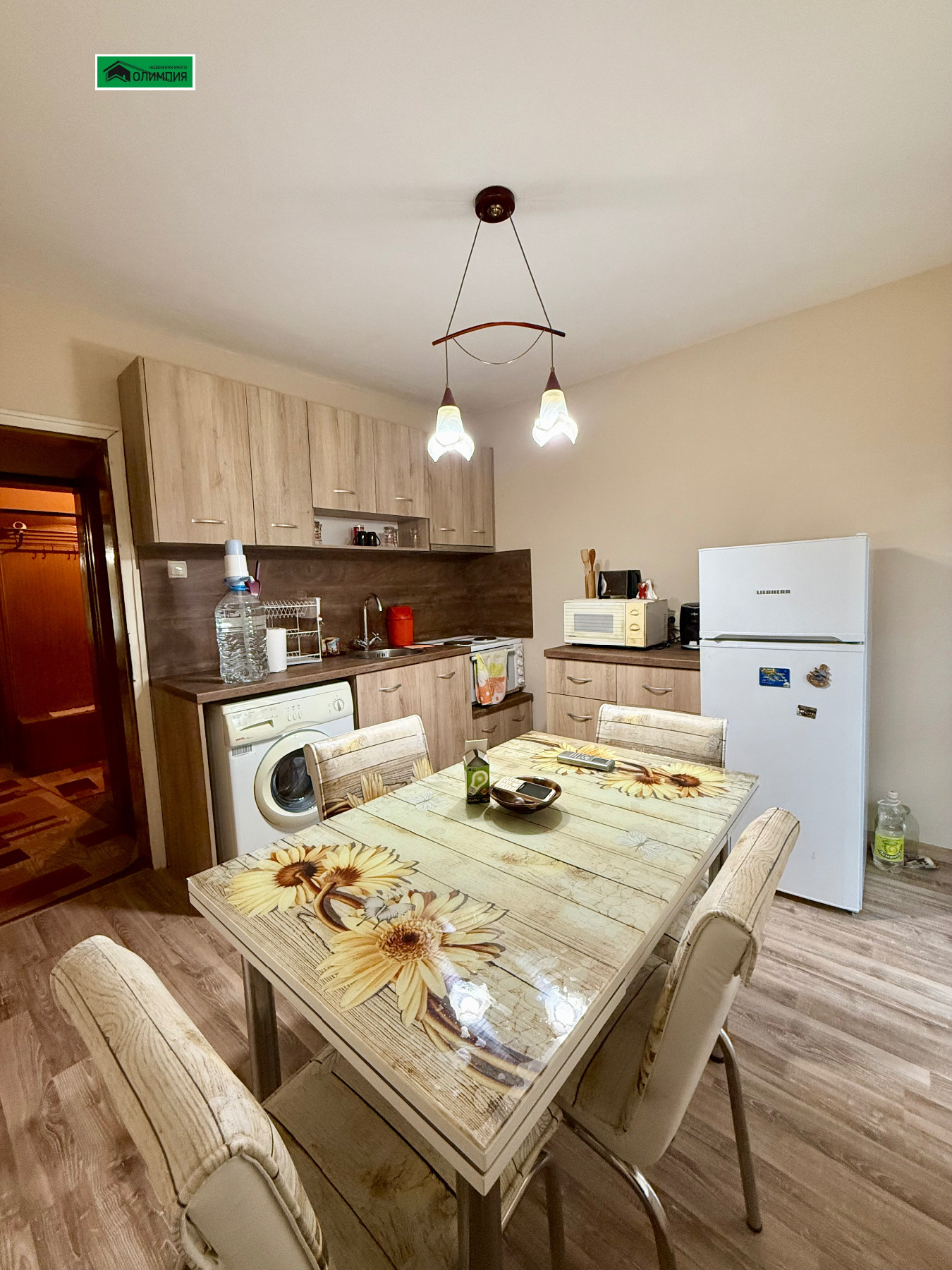 ������� 3-����� | Imot.bg � ����������� 1