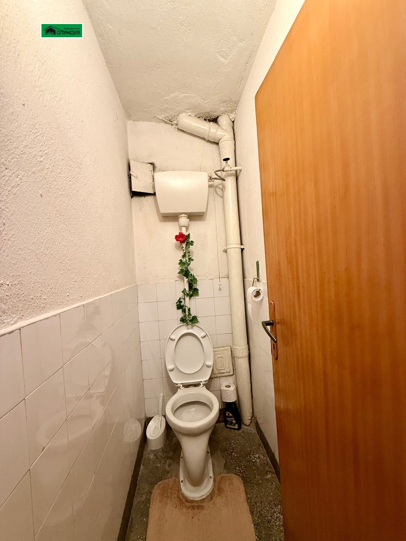 ������� 3-����� | Imot.bg � ����������� 11