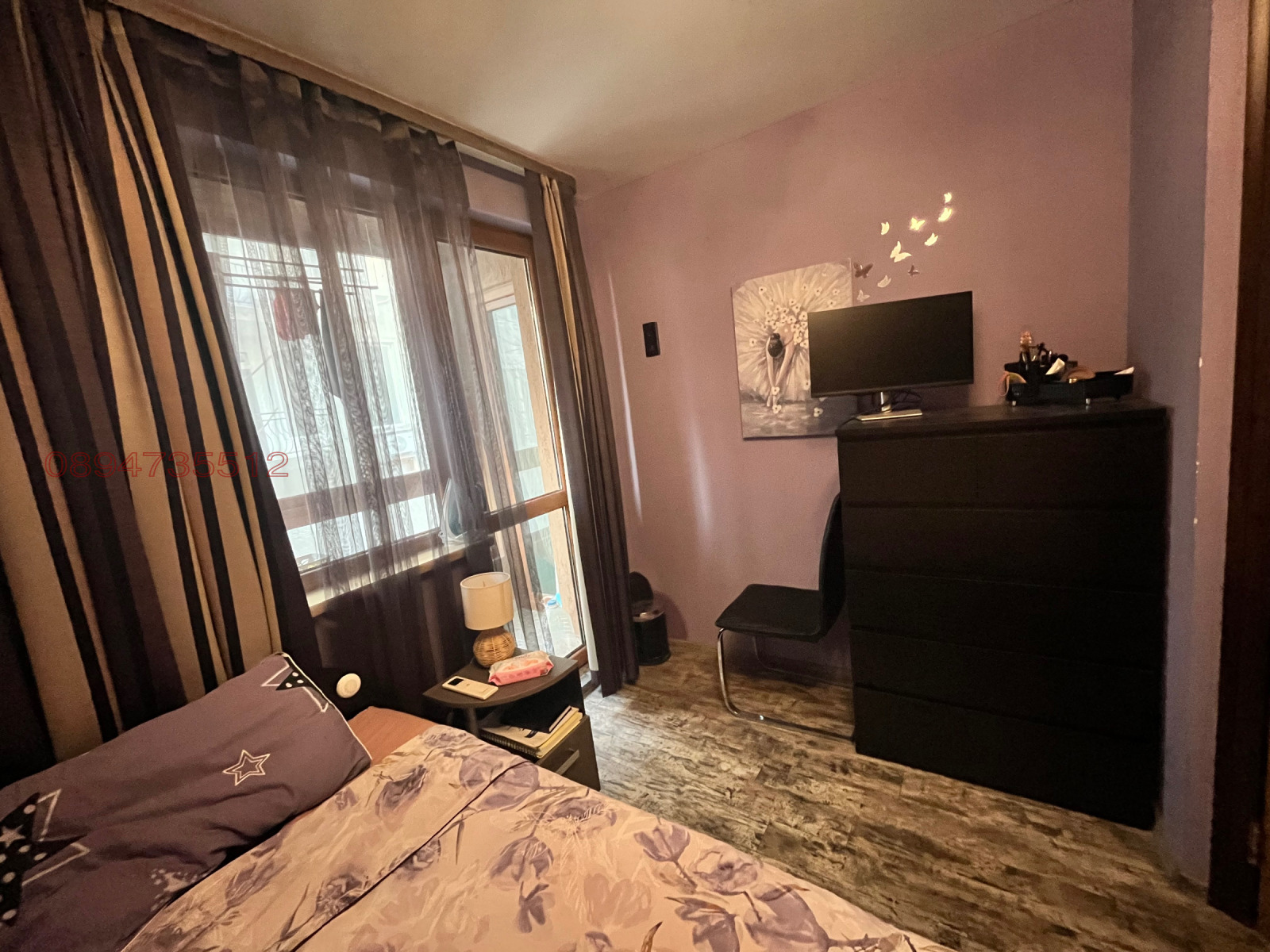 ������� 3-����� | Imot.bg � ����������� 13