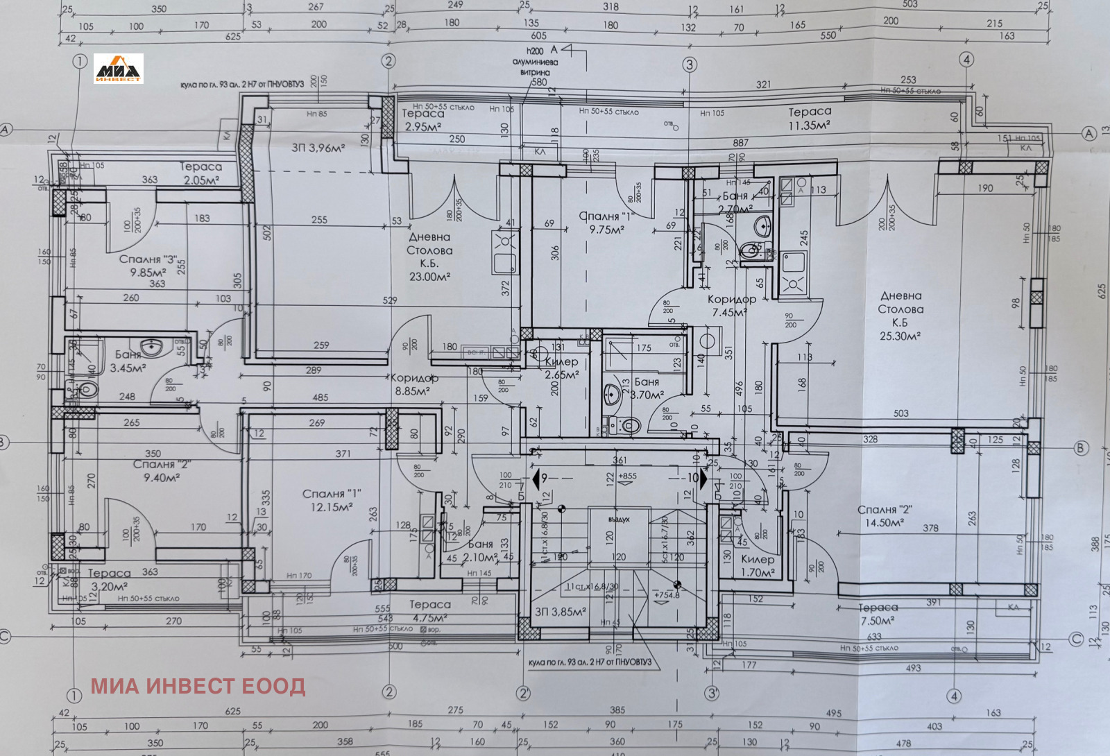 ������� 4-����� | Imot.bg � ����������� 5
