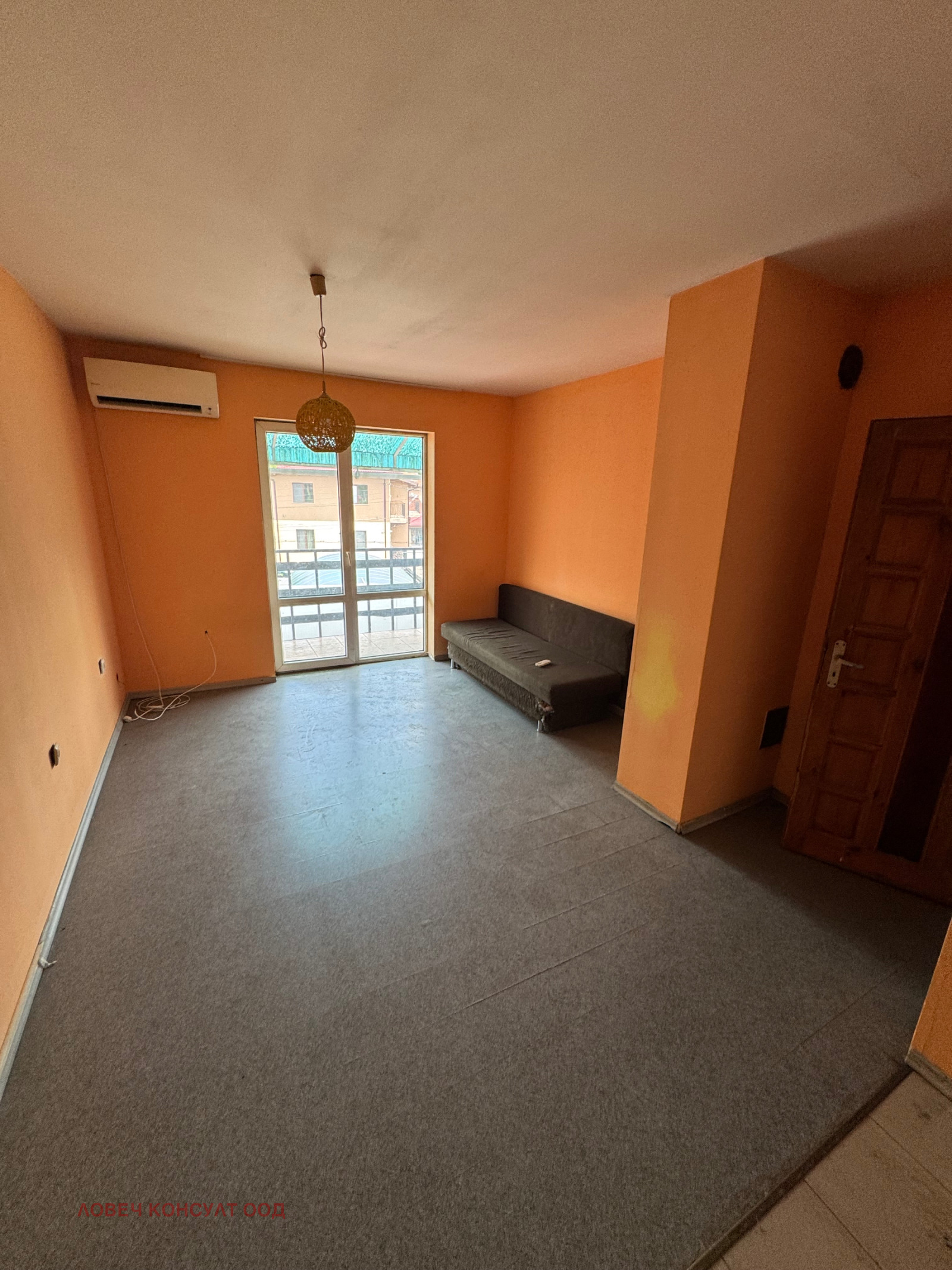 ������� ���� | Imot.bg � ����������� 12