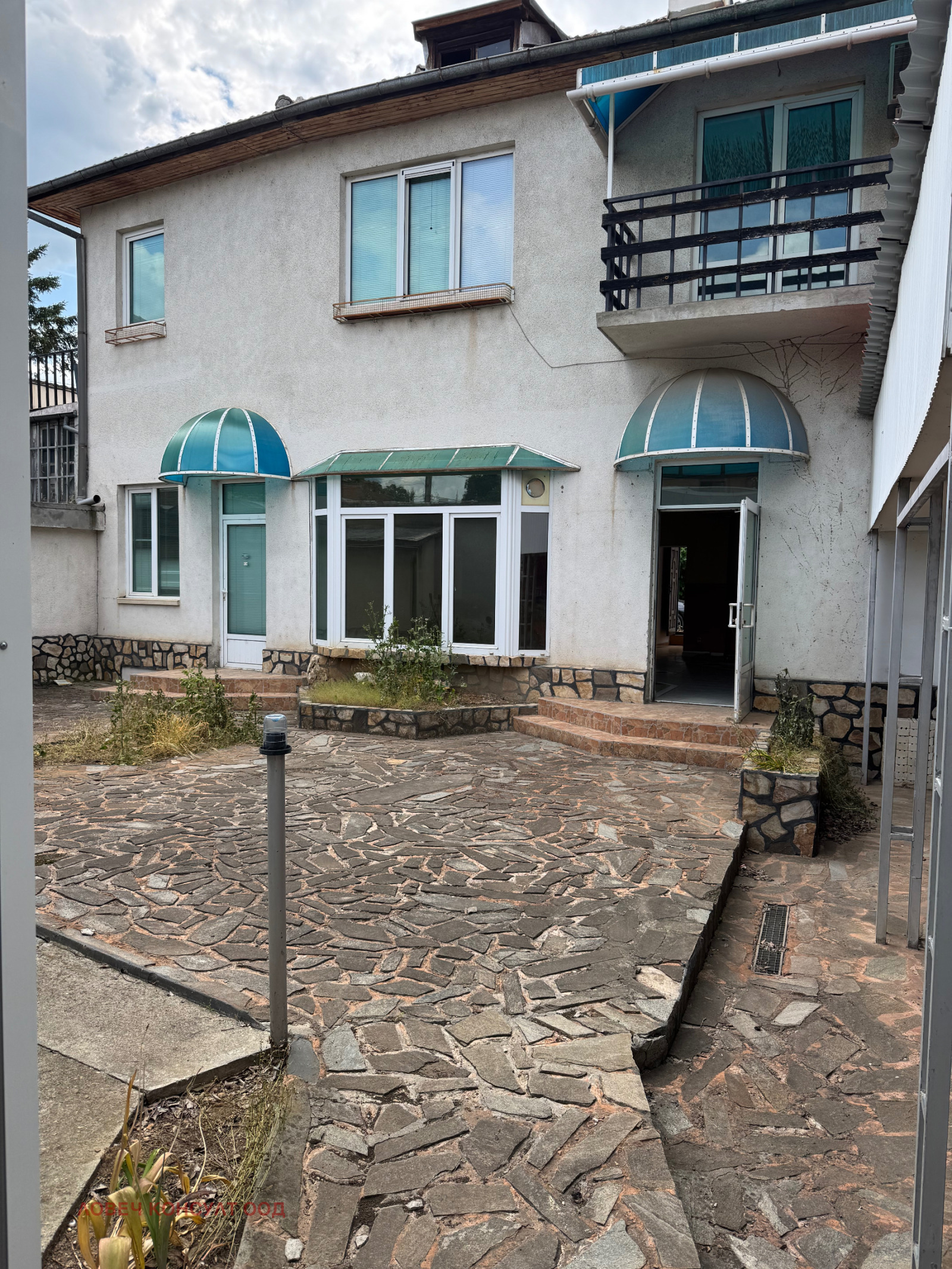 ������� ���� | Imot.bg � ����������� 1