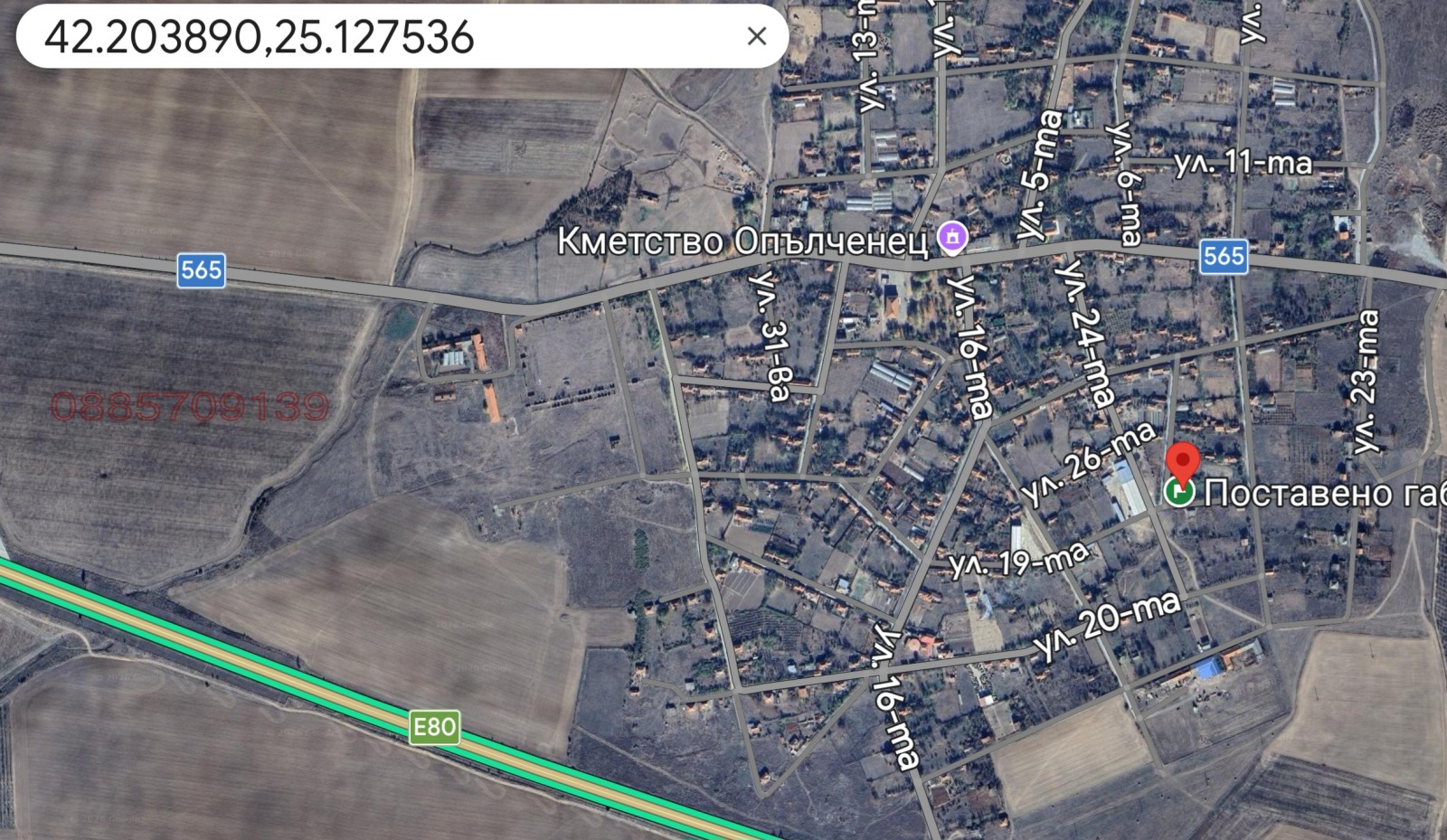 ������� ���� | Imot.bg � ����������� 1