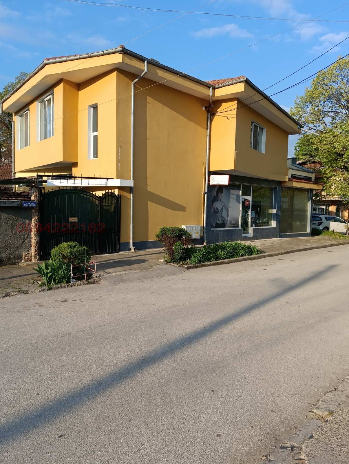 ������� ���� | Imot.bg � ����������� 2