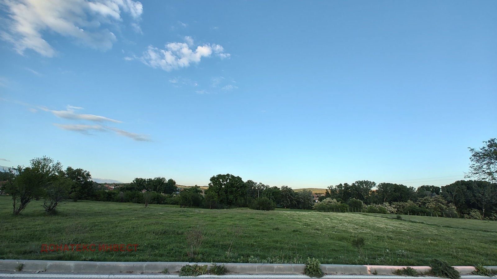 ������� ������ | Imot.bg � ����������� 1