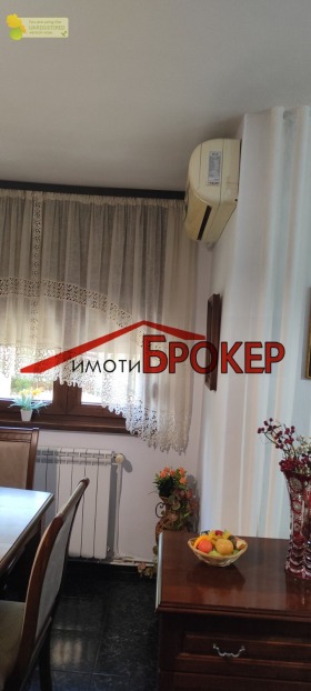  2- | Imot.bg    3