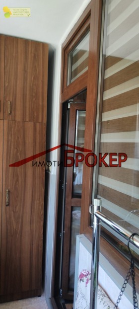  2- | Imot.bg    14