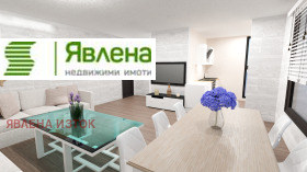 3-стаен град София, Редута 1