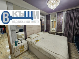 ������� 3-����� | Imot.bg � ����� ������ 5