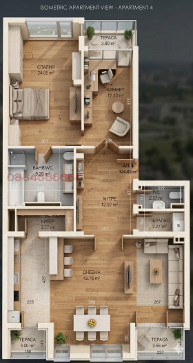 ����� ������� 3-�����,���� �����, ����>