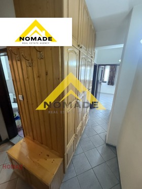 ������� 3-����� | Imot.bg � ����� ������ 6