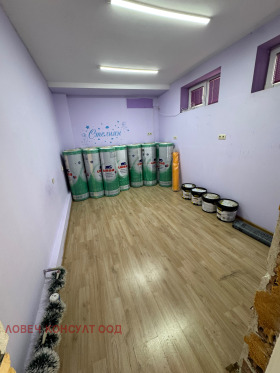 ������� ���� | Imot.bg � ����� ������ 5