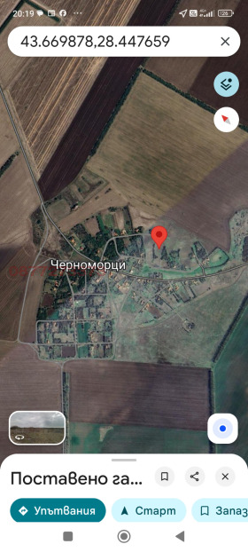 ������� ������ | Imot.bg � ����� ������ 3