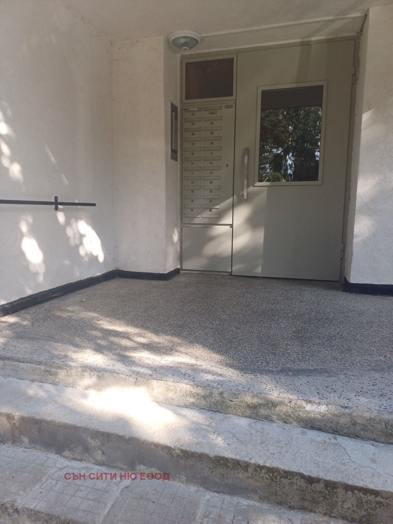 À venda  1 quarto Sofia , Nadejda 3 , 45 m² | 71370574