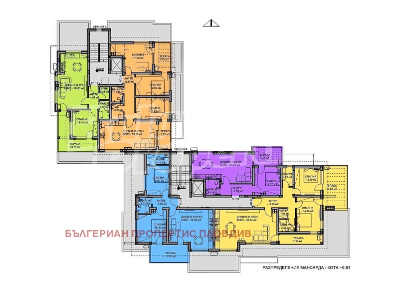 À vendre  1 chambre Plovdiv , Ostromila , 71 m² | 42852846