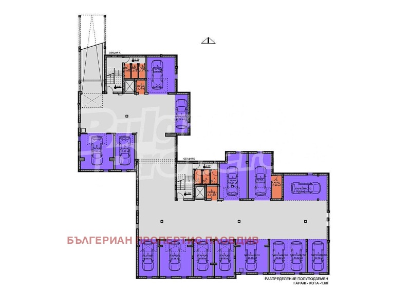 Продава 2-СТАЕН, гр. Пловдив, Остромила, снимка 3 - Aпартаменти - 48782842