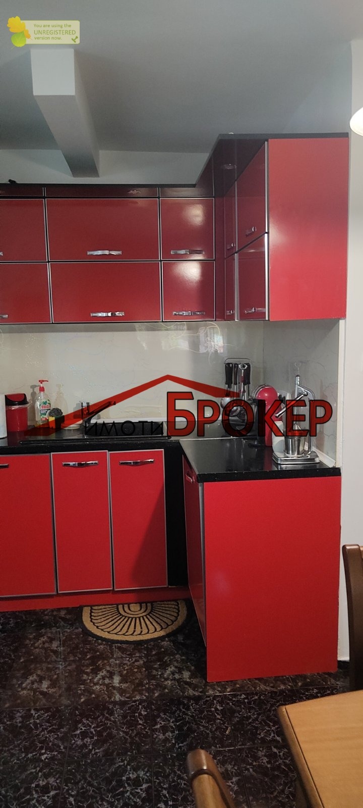 Te koop  1 slaapkamer Sliven , Stojan Zaimov , 55 m² | 91841720 - afbeelding [5]