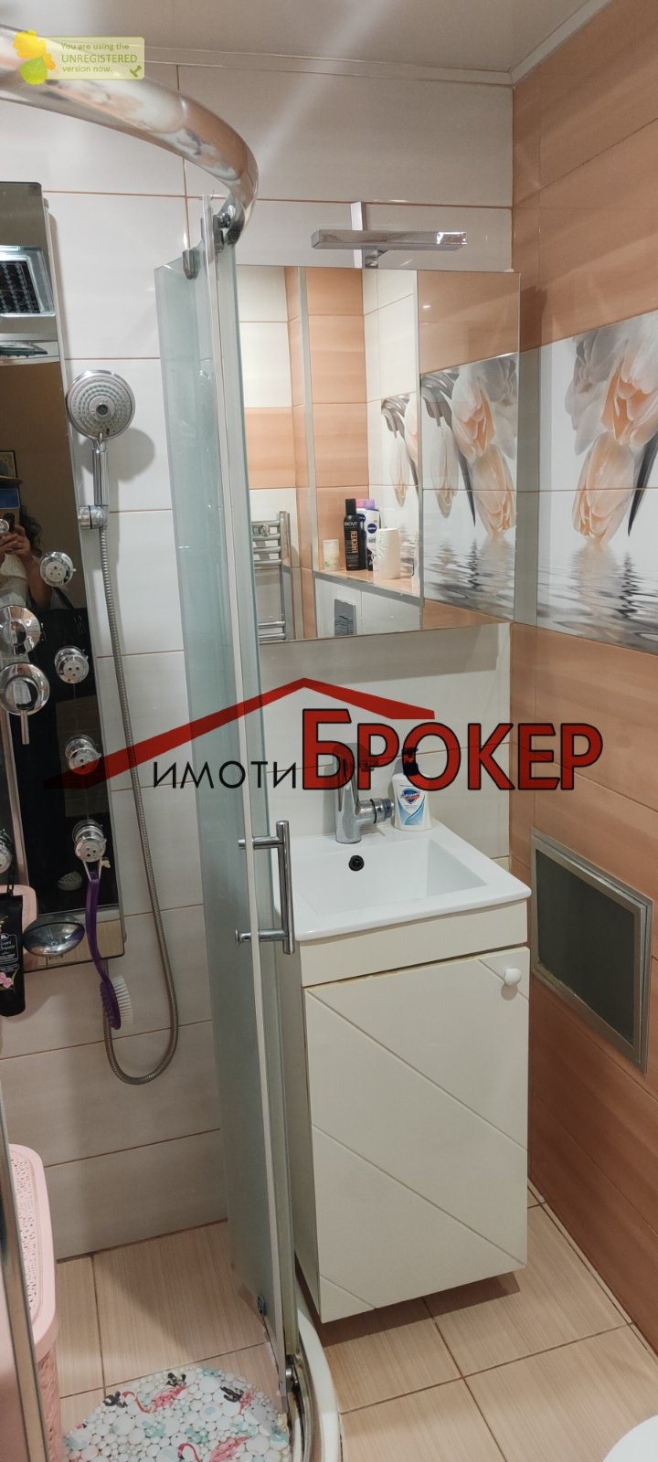 Te koop  1 slaapkamer Sliven , Stojan Zaimov , 55 m² | 91841720 - afbeelding [11]