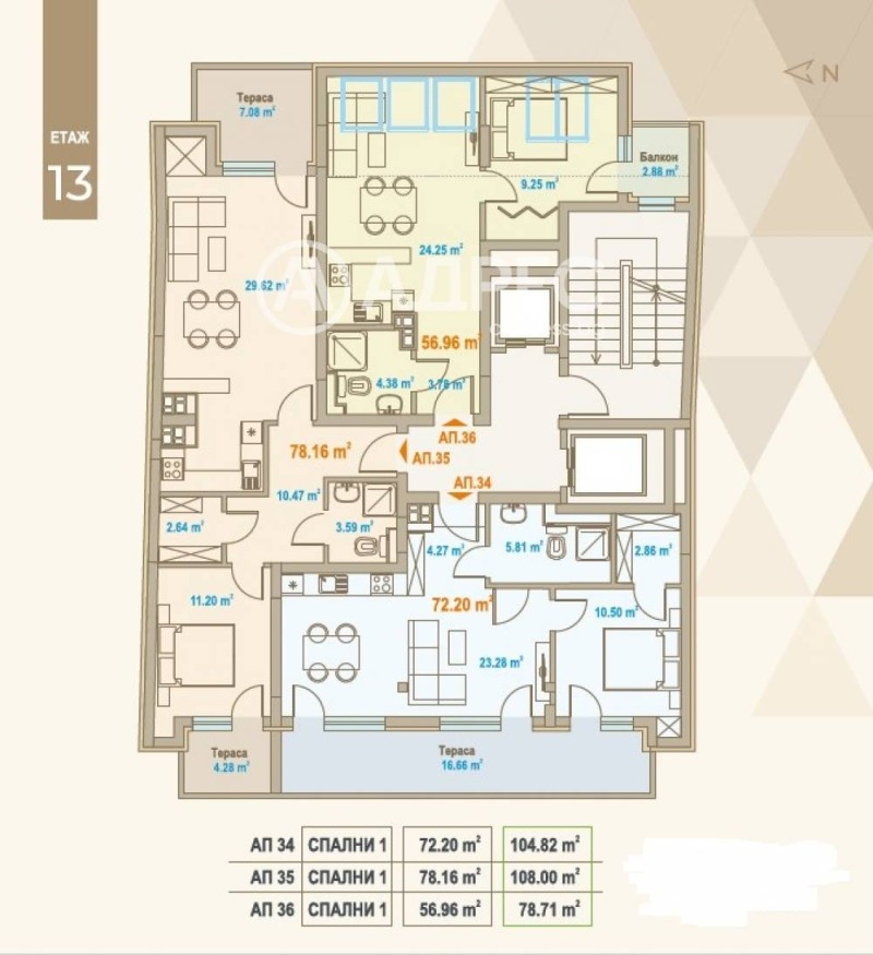 Продава 2-СТАЕН, гр. София, Център, снимка 4 - Апартаменти - 52561185