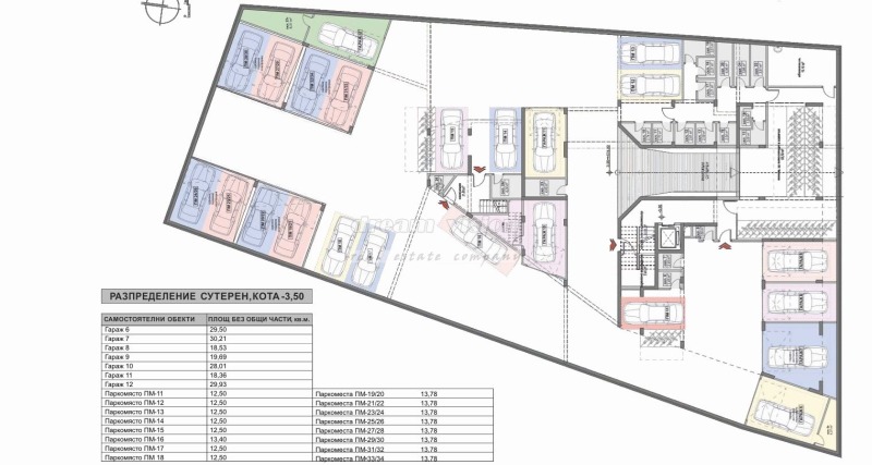 Продава 2-СТАЕН, гр. София, Люлин 6, снимка 3 - Апартаменти - 53019190