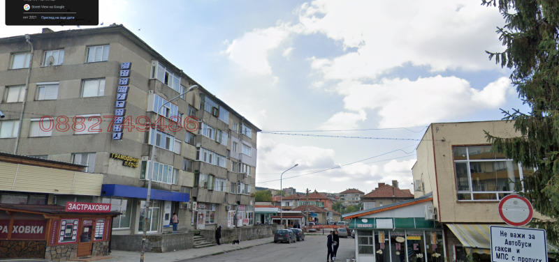 Продава 3-СТАЕН, гр. Омуртаг, област Търговище, снимка 2 - Апартаменти - 53398208