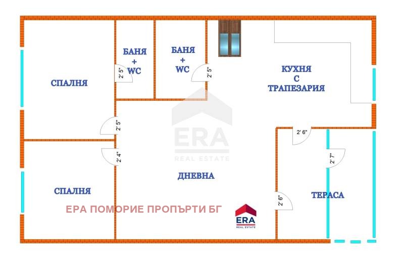 Продава 3-СТАЕН, гр. Ахелой, област Бургас, снимка 15 - Апартаменти - 52397393