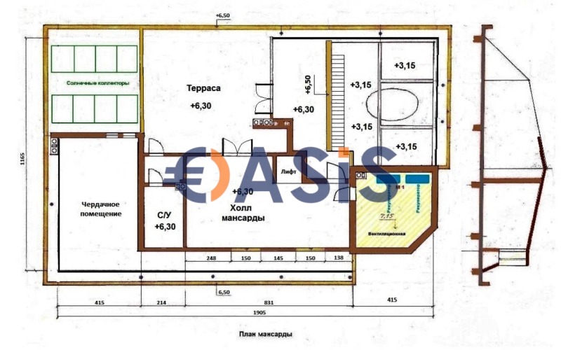 Продава  Къща град Сливен , Център , 922 кв.м | 50649884 - изображение [12]