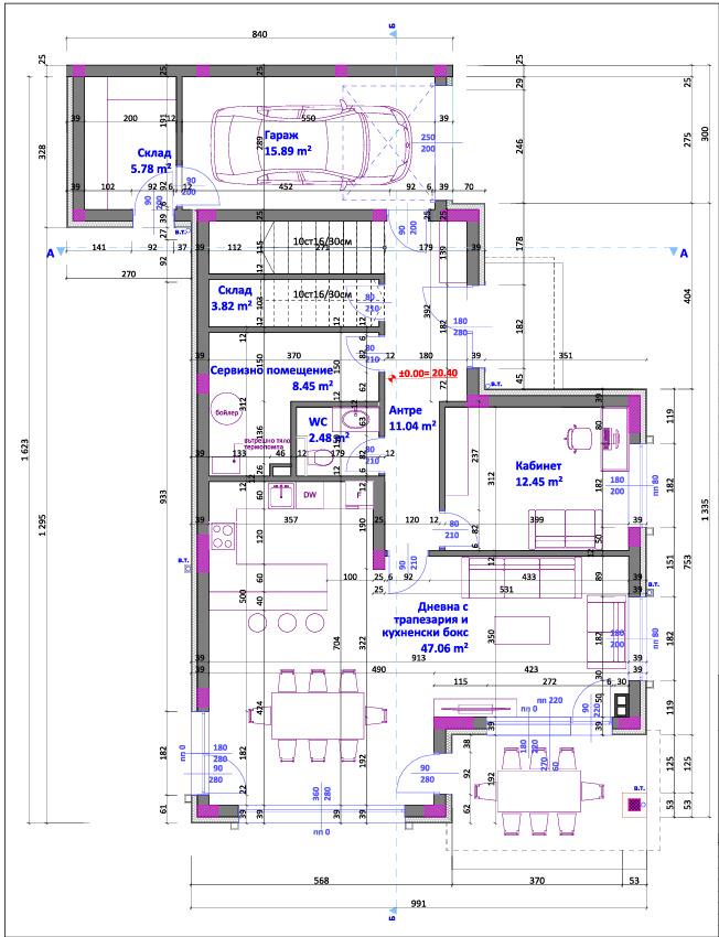 Na prodej  Dům Burgas , Marinka , 260 m2 | 96984704 - obraz [9]