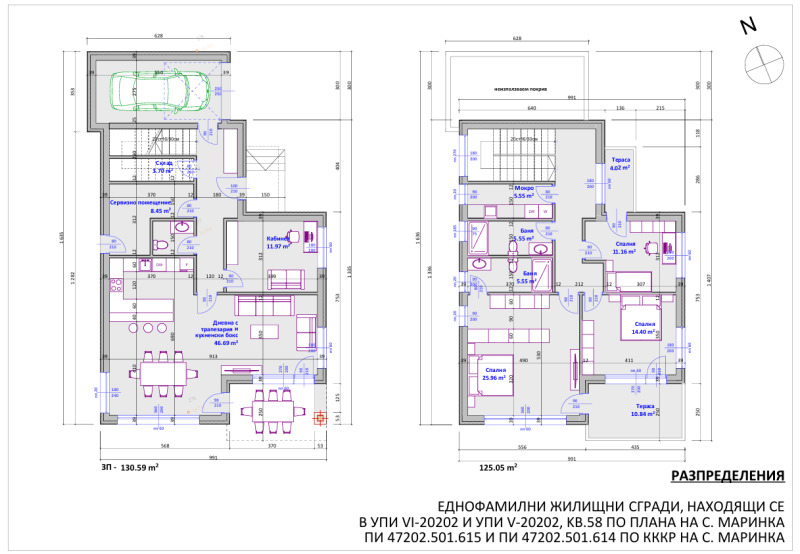 Na prodej  Dům Burgas , Marinka , 260 m2 | 96984704 - obraz [7]
