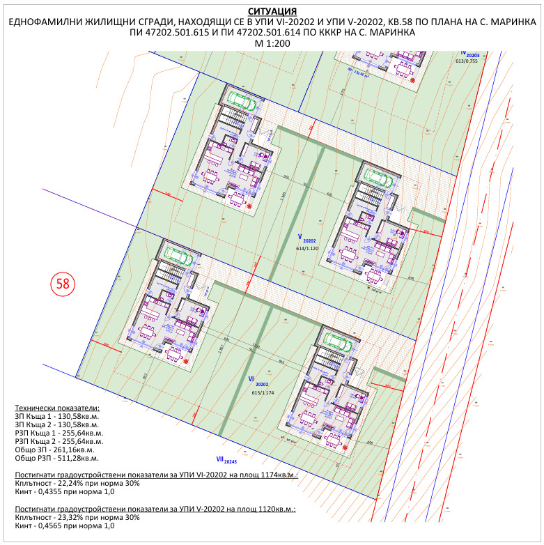 Na prodej  Dům Burgas , Marinka , 260 m2 | 96984704 - obraz [8]