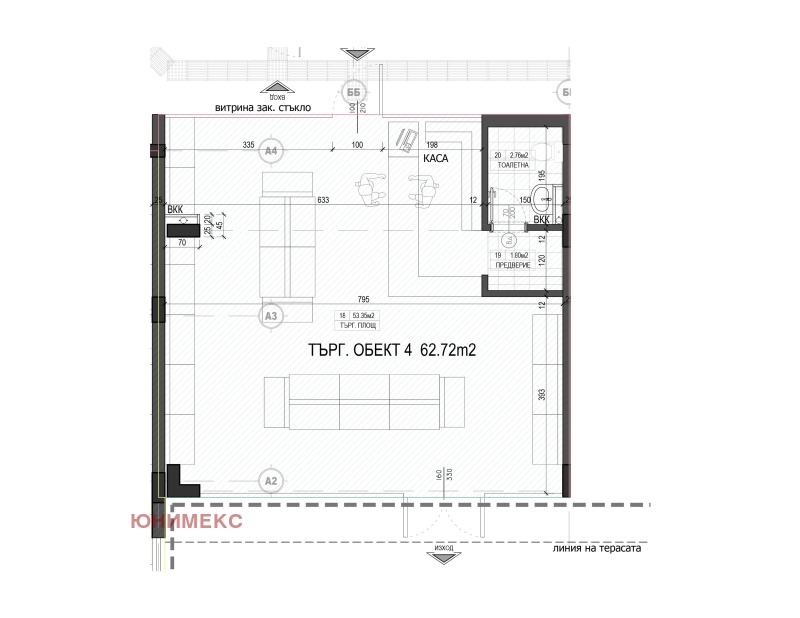 Продава МАГАЗИН, гр. Смолян, Невястата, снимка 1 - Магазини - 49316213