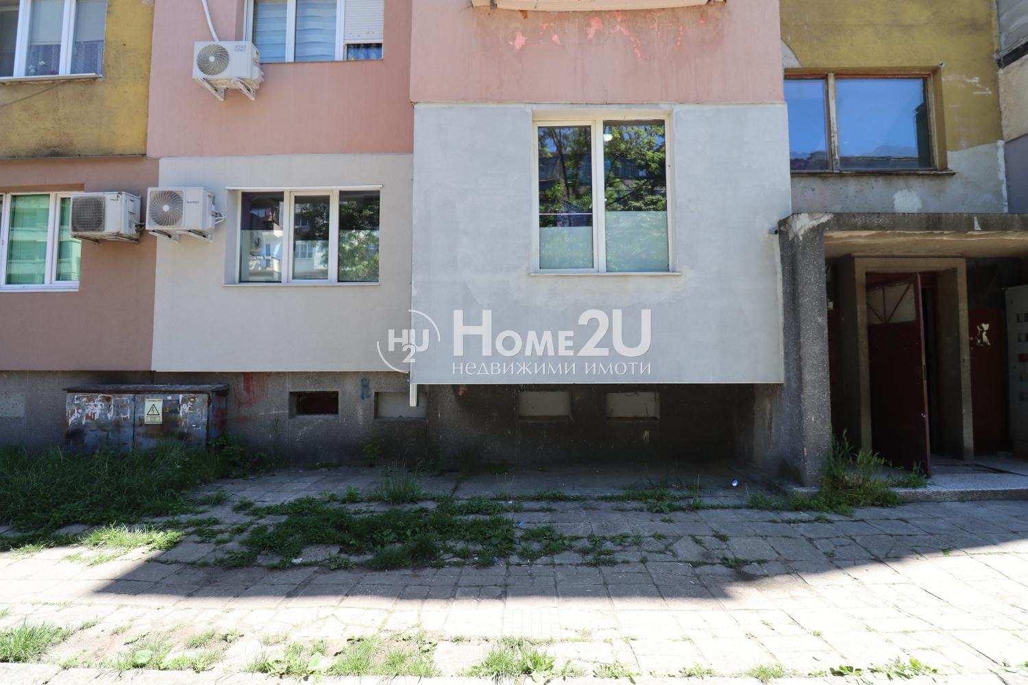 Продава 2-СТАЕН, гр. София, Дружба 1, снимка 16 - Апартаменти - 54627603