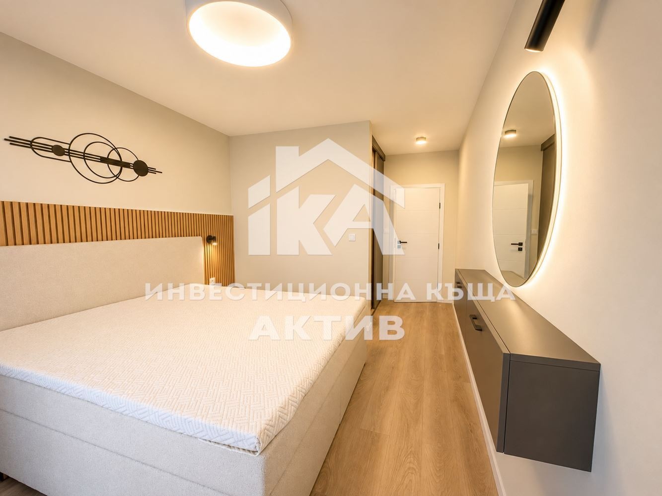 Продава 2-СТАЕН, гр. Пловдив, Христо Смирненски, снимка 6 - Апартаменти - 55220061