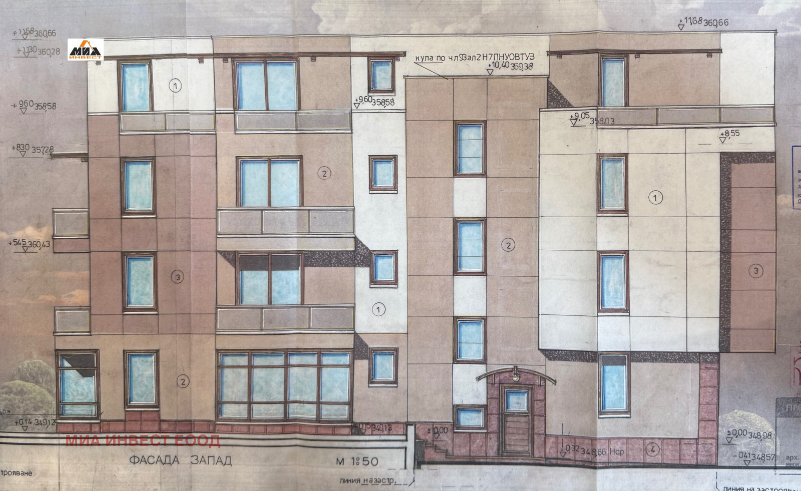 Продава 4-СТАЕН, гр. Враца, Квартал 72, снимка 2 - Апартаменти - 53993805