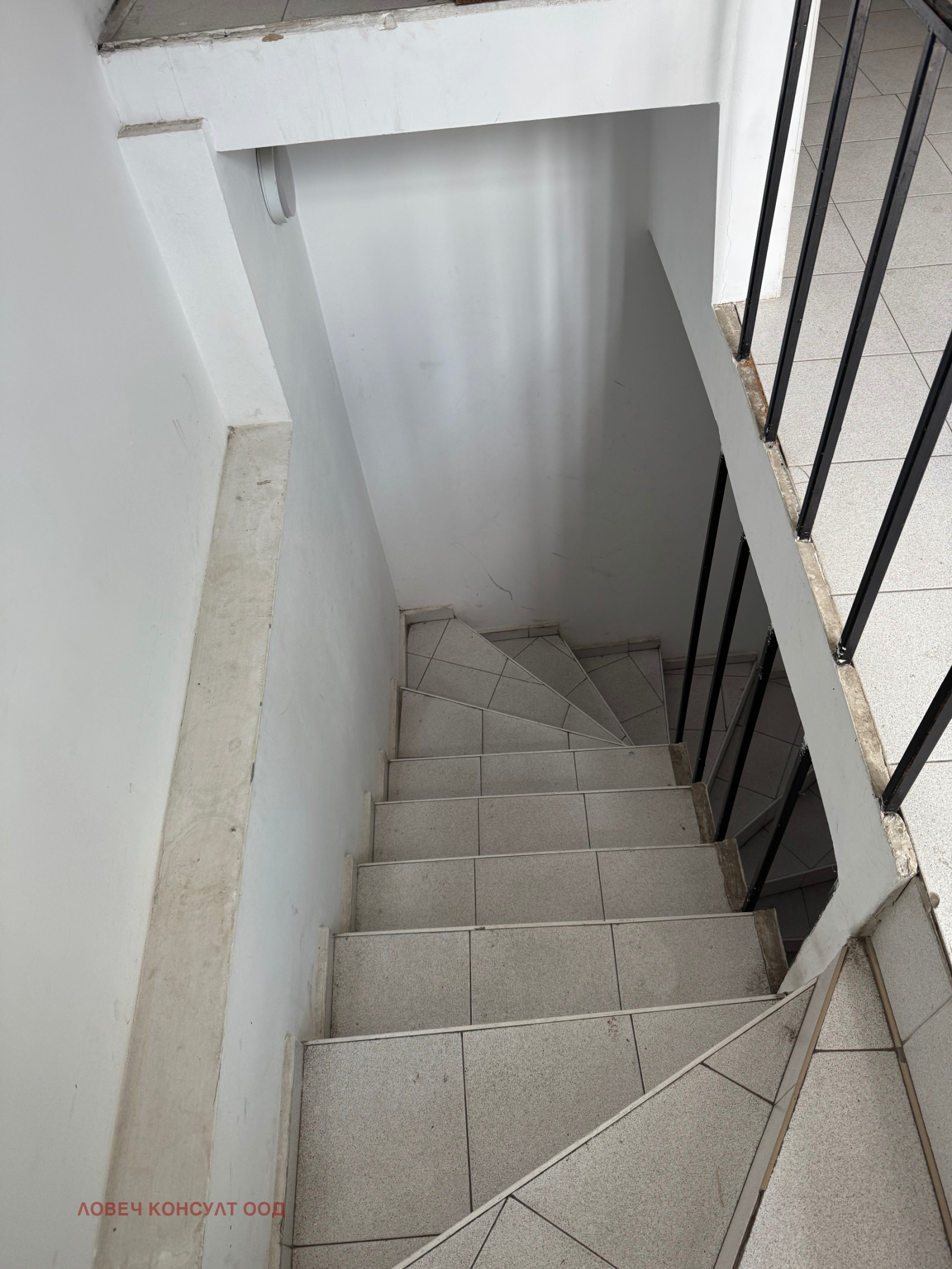 Продава КЪЩА, гр. Ловеч, Широк център, снимка 8 - Къщи - 54638443