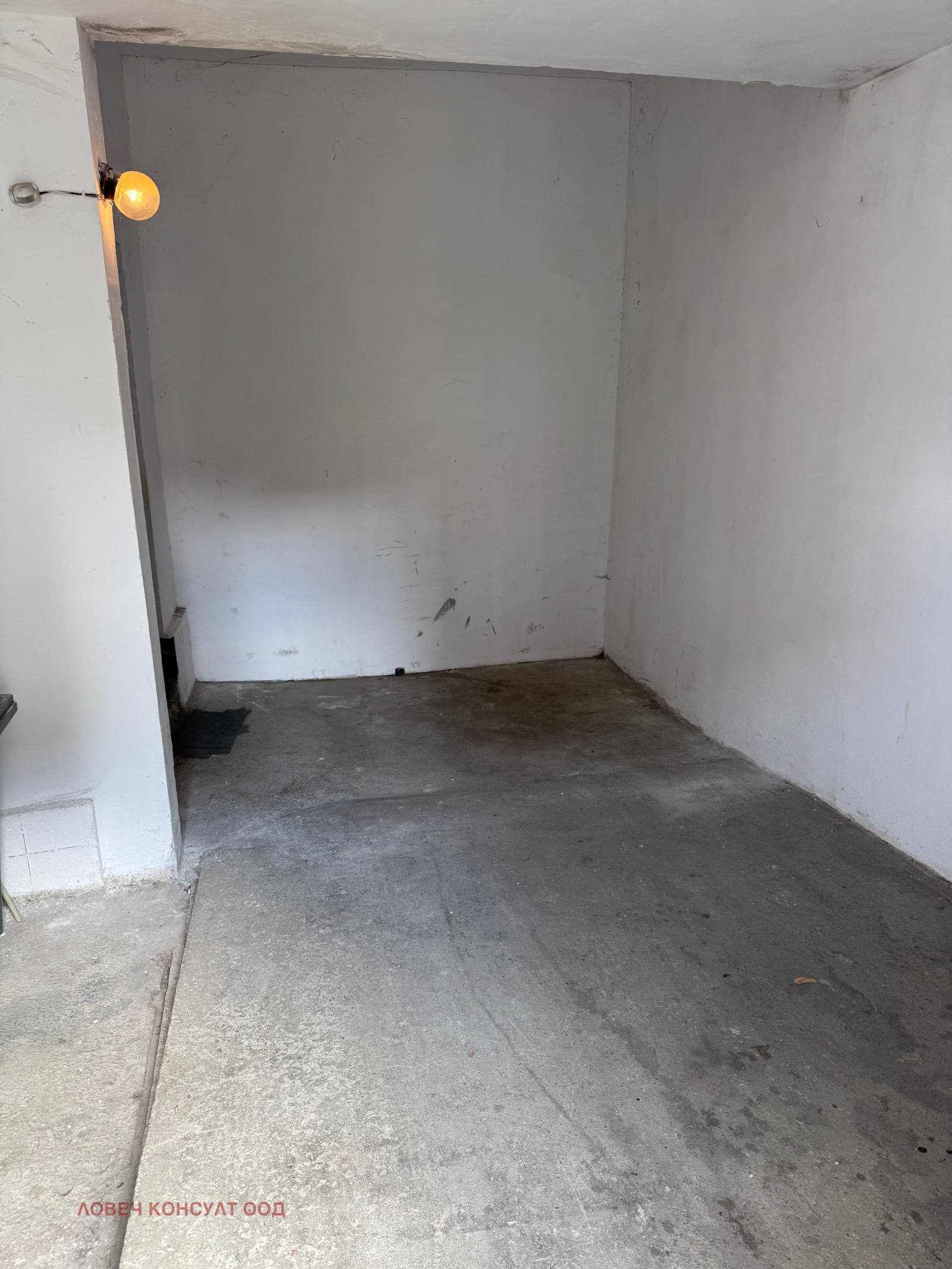 Продава КЪЩА, гр. Ловеч, Широк център, снимка 16 - Къщи - 54638443