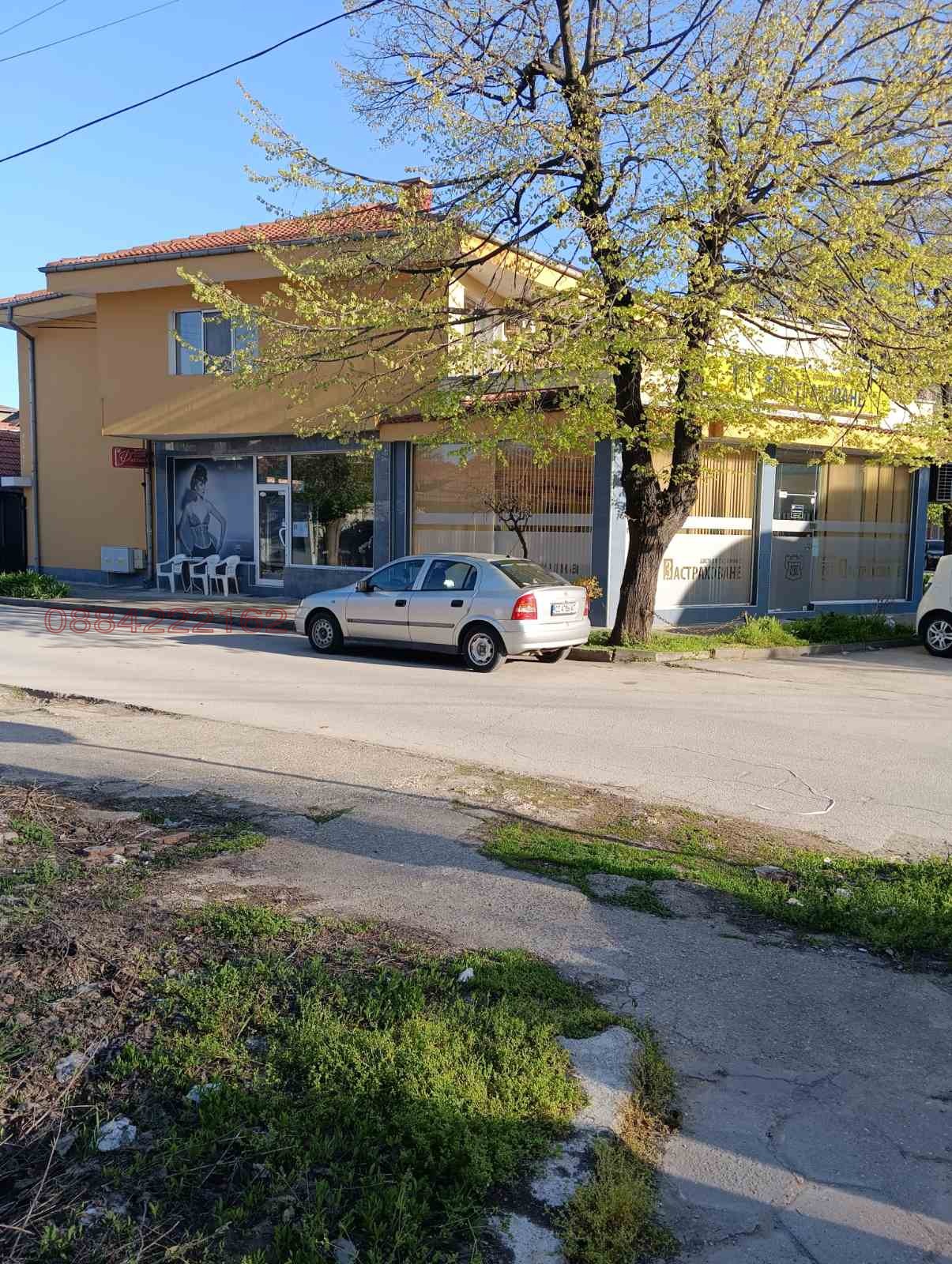 Продава КЪЩА, гр. Силистра, Център, снимка 3 - Къщи - 55218563